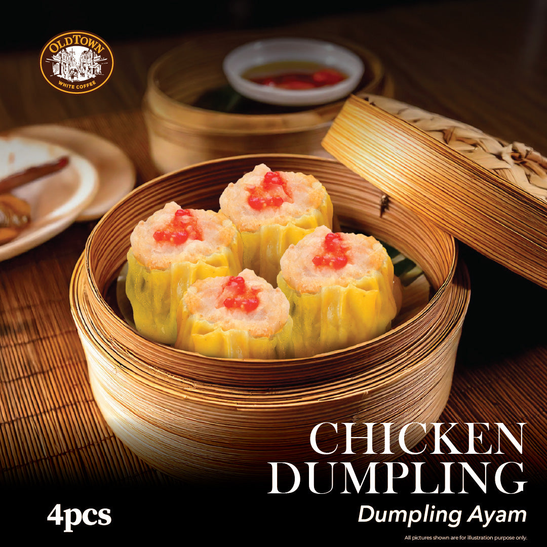 Chicken Dumpling (30 PKT/CTN)