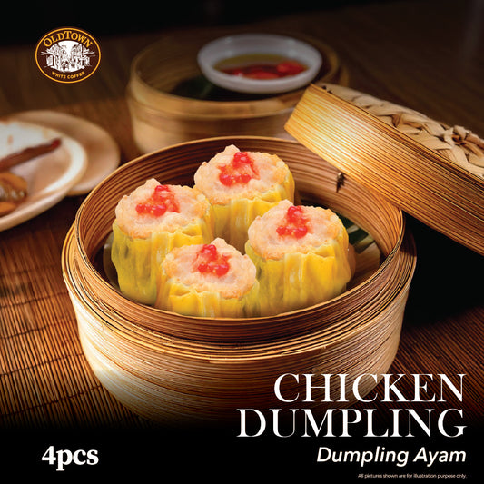 Chicken Dumpling (30 PKT/CTN)