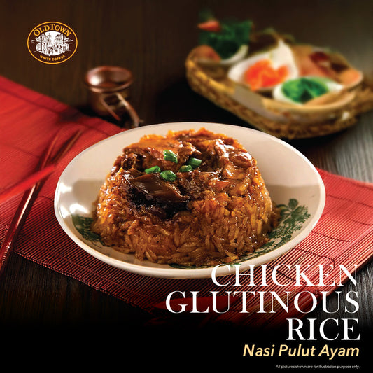 Chicken Glutinous Rice (30 PKT/CTN)